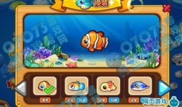 小鱼吃瓜娱乐,揭秘娱乐圈幕后故事，带你领略明星们的真实生活